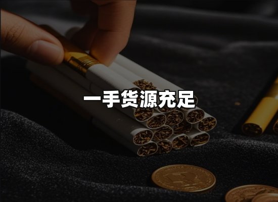 专业优势